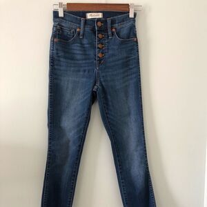 Madewell 10" High-Rise Skinny Crop Size 23